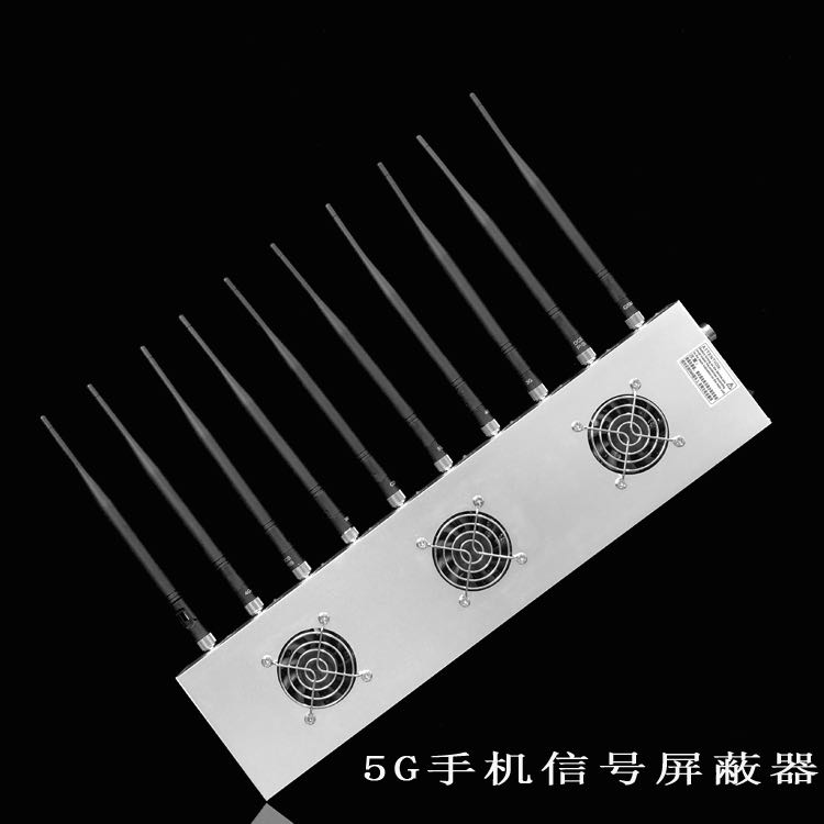 南开乡外置10天线移动通信干扰器