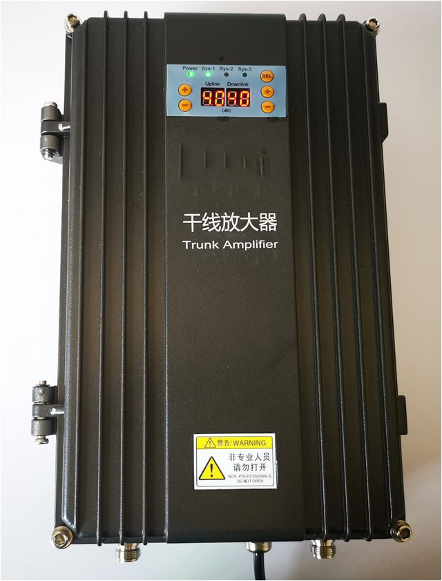  南开乡FM调频广播双向干线放大器